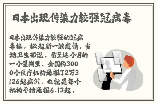 朝阳群众51cgfun最新2024